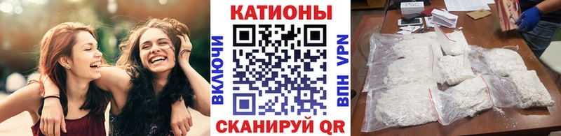 Цена Грайворон КОКАИН МЕФ Гашиш A PVP Каннабис