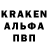АМФЕТАМИН VHQ B kot