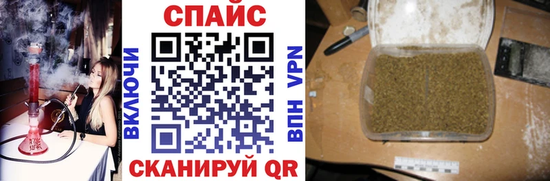 как найти закладки  Грайворон  БУТИРАТ оксана 
