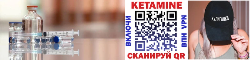 мориарти Telegram  как найти закладки  Грайворон  Кетамин VHQ 