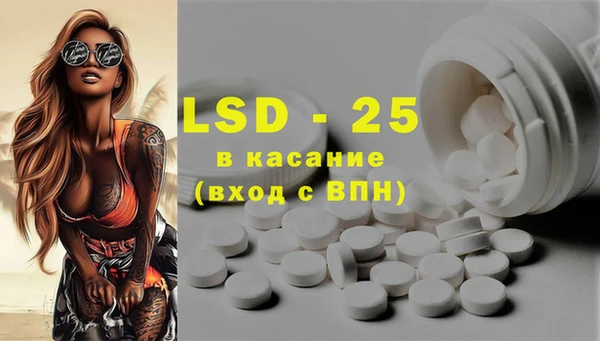 ECSTASY Алексин
