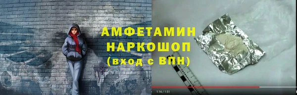 винт Алексеевка