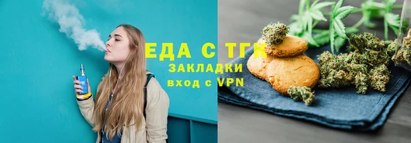 круглые Алзамай