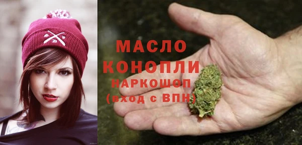 ECSTASY Алексин
