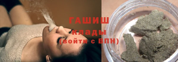 винт Алексеевка