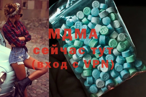 винт Алексеевка