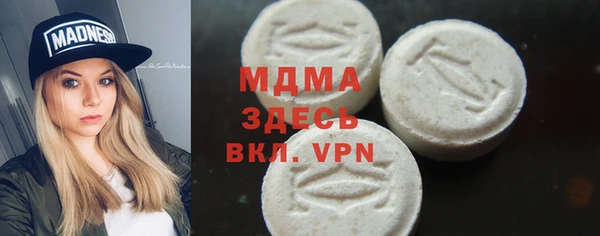 ECSTASY Алексин