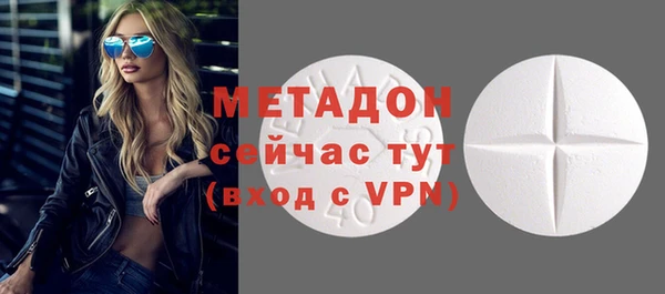 круглые Алзамай