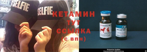 круглые Алзамай