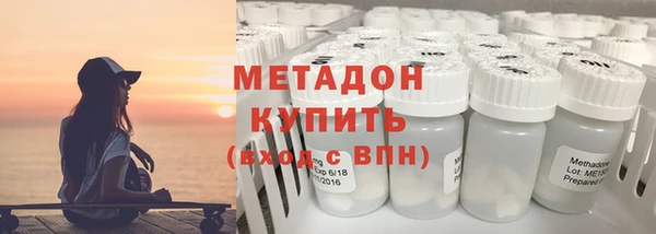 ECSTASY Алексин