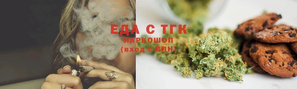 ECSTASY Алексин