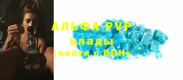 mdma Снежинск