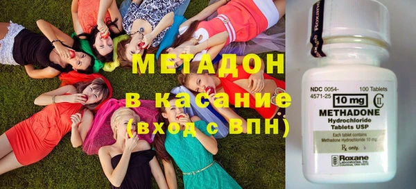 круглые Алзамай