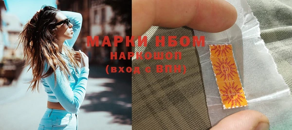 винт Алексеевка