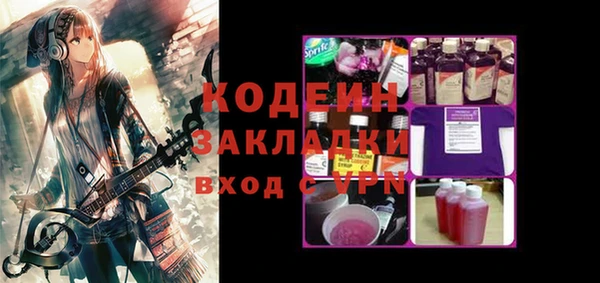 винт Алексеевка