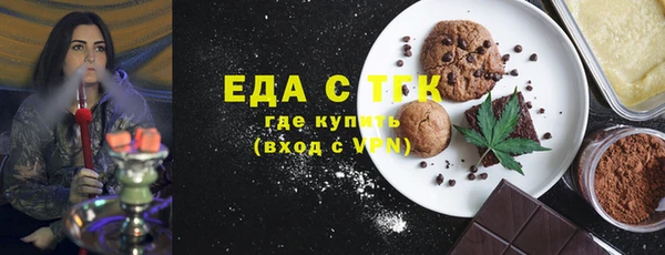 ECSTASY Алексин