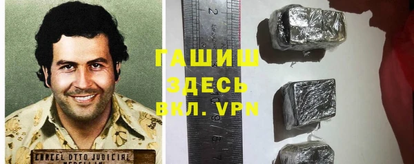 круглые Алзамай