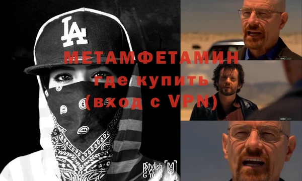 винт Алексеевка